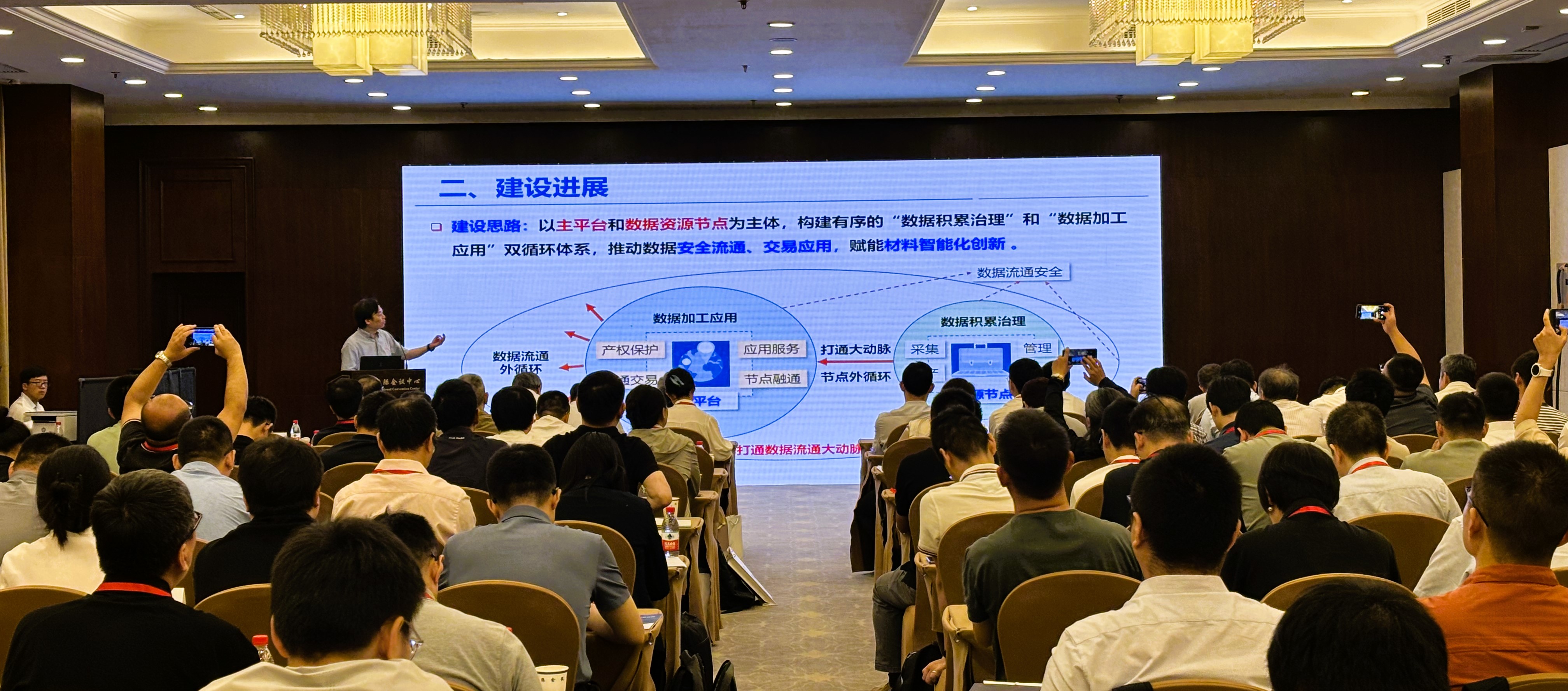 07 张雷.jpg 07 张雷.jpg