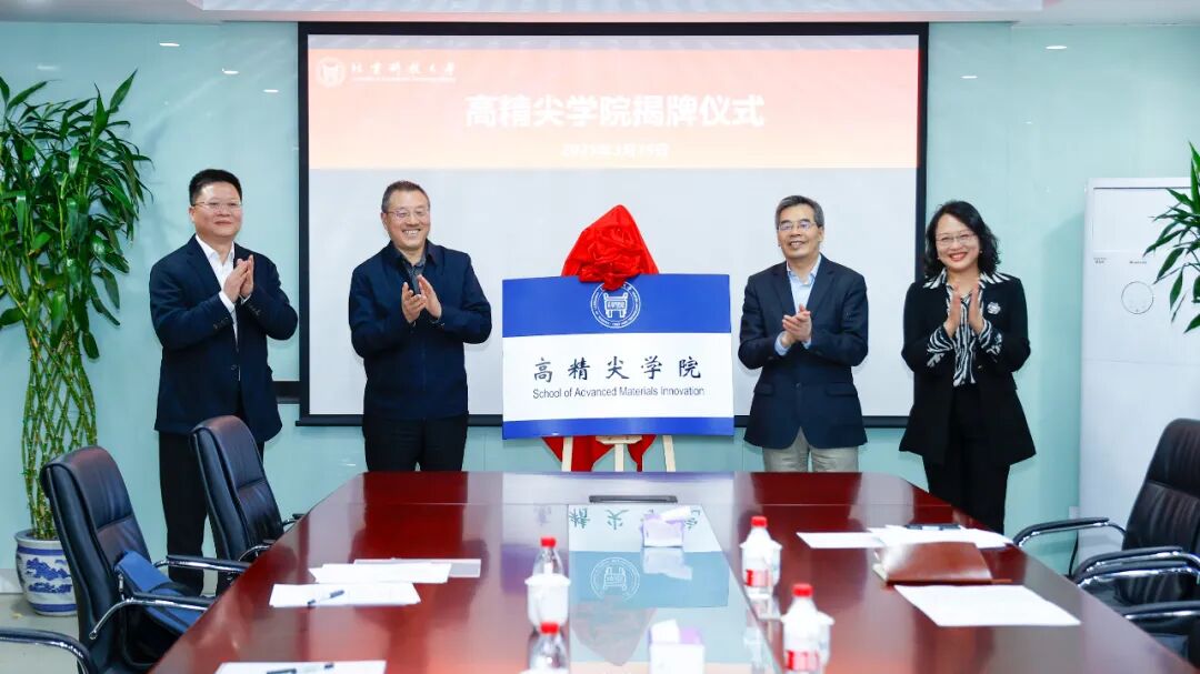 8a4e1722861db3662e8fa03fd85efa3c.jpg 8a4e1722861db3662e8fa03fd85efa3c.jpg