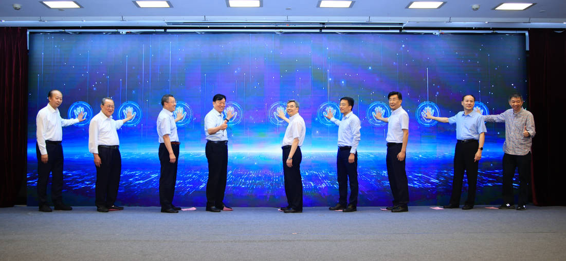 CSTMFC93 材料数据标准化领域委员会成立大会在宁德隆重召开01.jpg