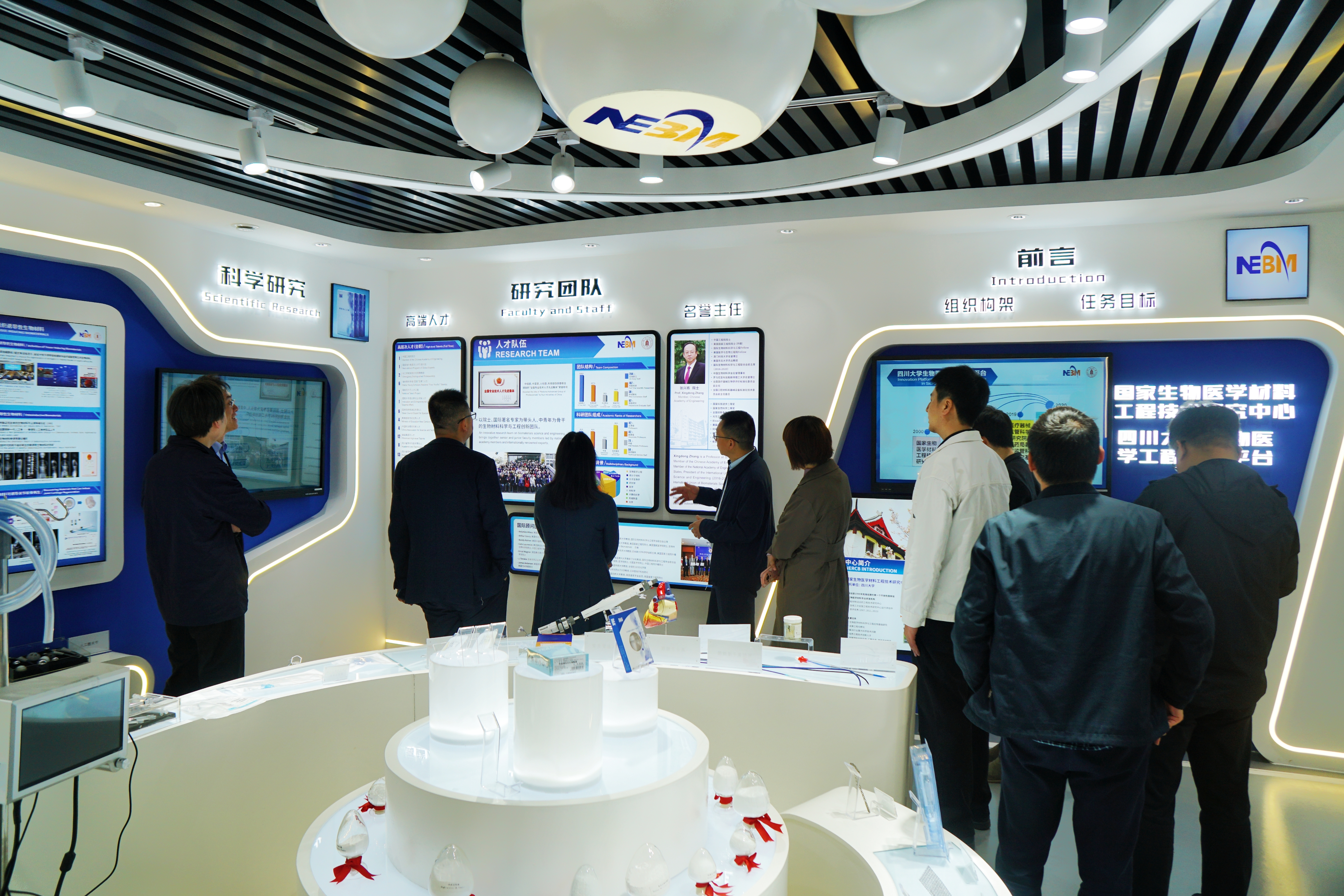 材料数据资源节点建设任务2026年3月调度会在成都举行