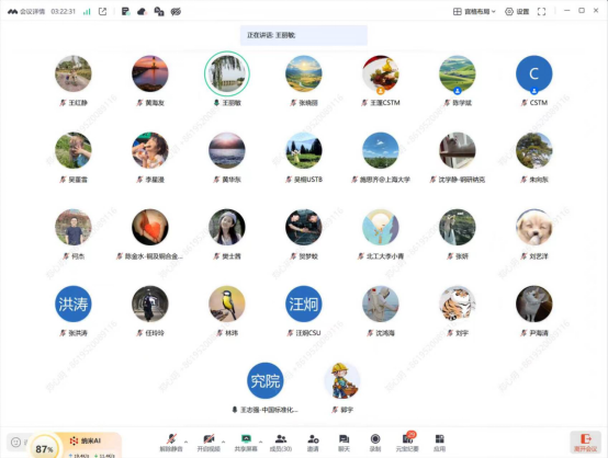 f35fa81b7312c5fd3a34912b5fca08d5.png f35fa81b7312c5fd3a34912b5fca08d5.png