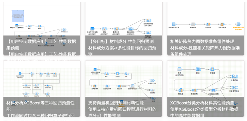 2d9b95979ec1b6f2ea98067d71f2131c.png 2d9b95979ec1b6f2ea98067d71f2131c.png