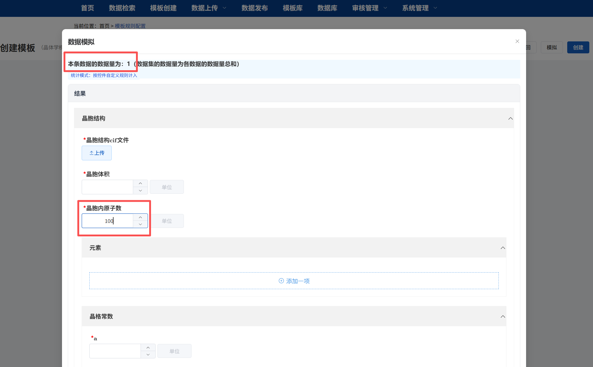 图片 6.png 图片 6.png