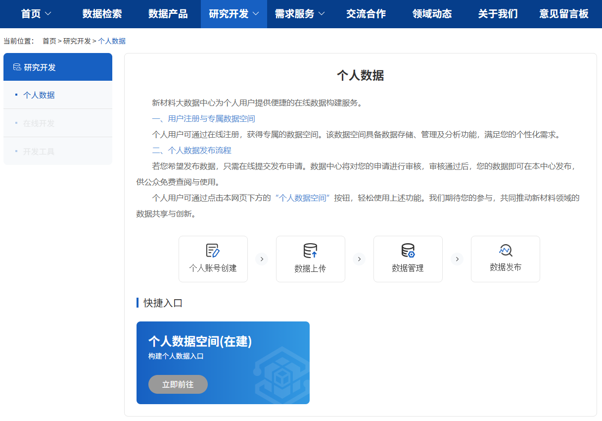 e5634ece27d249035b206c1fe0589d8.png