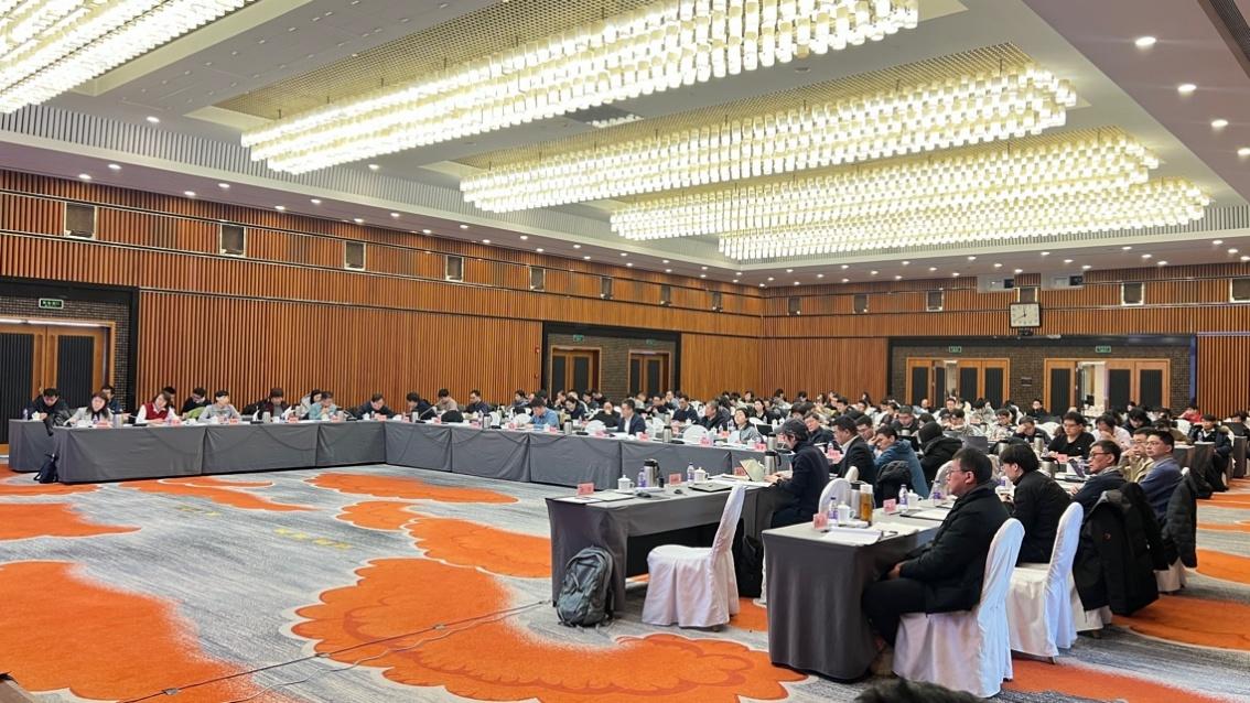 材料数据资源节点建设任务2026年1月调度会暨新材料大数据中心2026年第一期专题培训会顺利召开