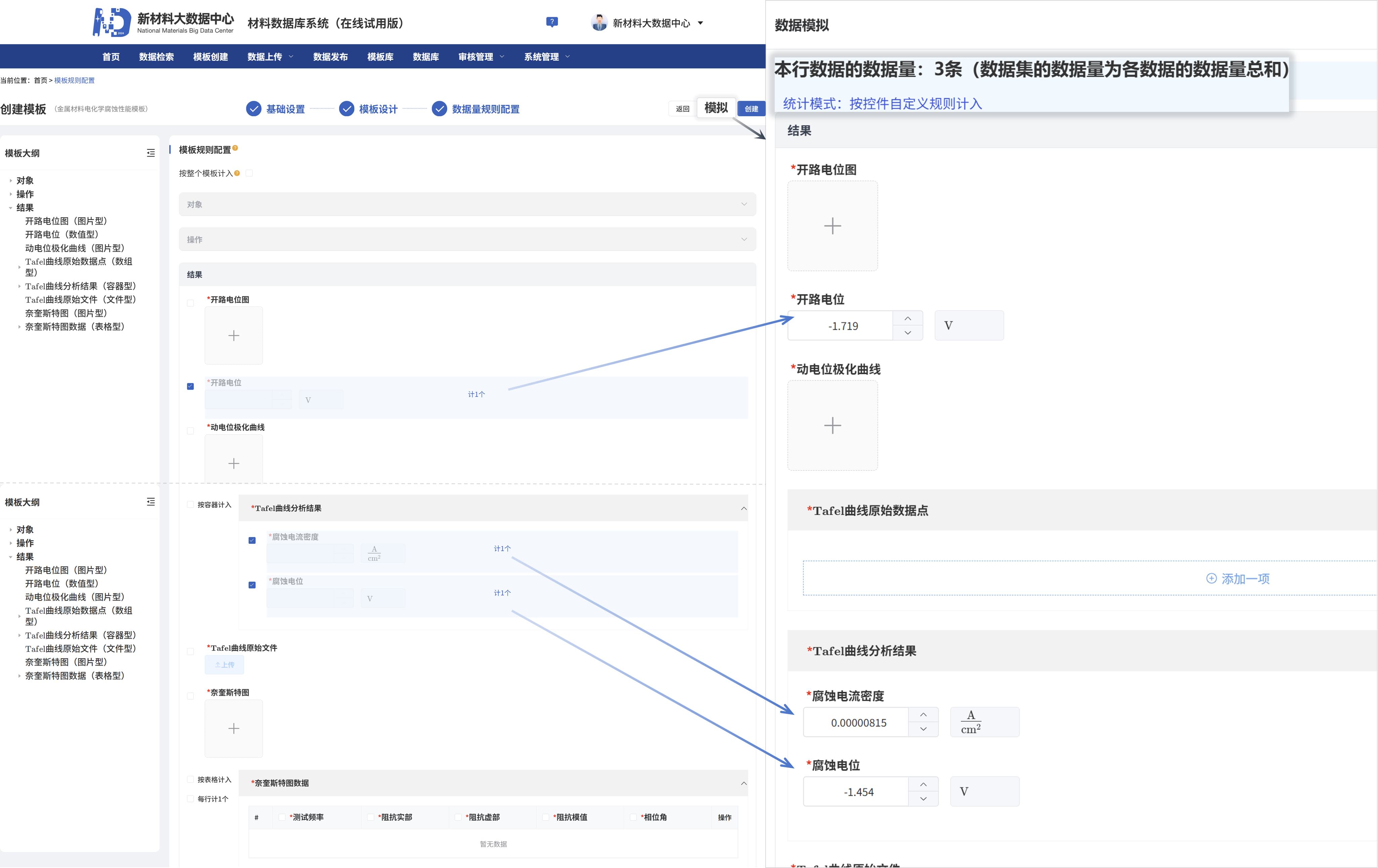 2e641f30468a3134f3e57b70dd5857d7.png 2e641f30468a3134f3e57b70dd5857d7.png